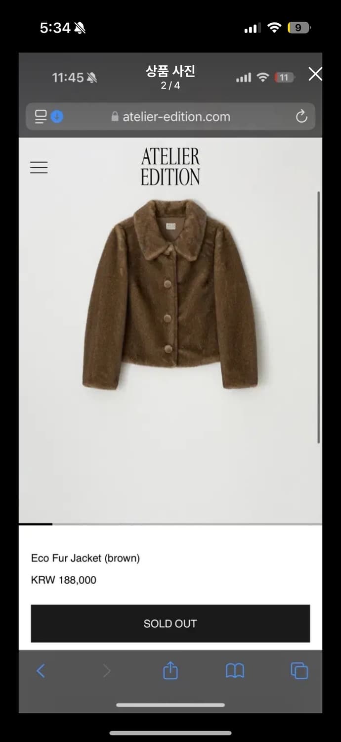 아뜰리에에디션 퍼 자켓(박스미개봉) 상품이미지1