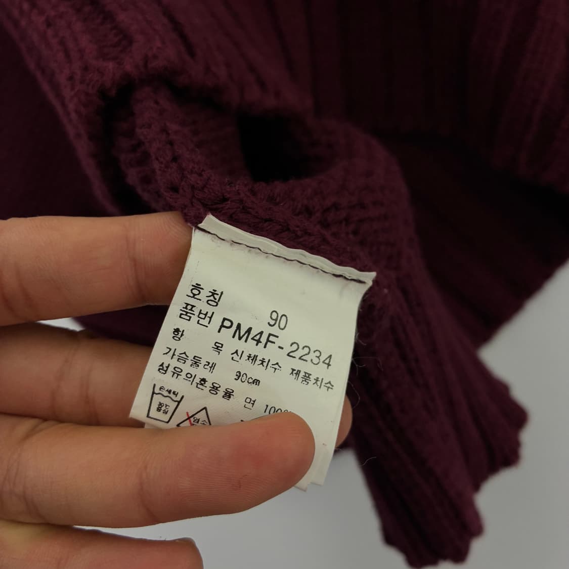 Polo  폴로 랄프로렌 자수 코튼 딥버건디 크루넥 니트 상품이미지5