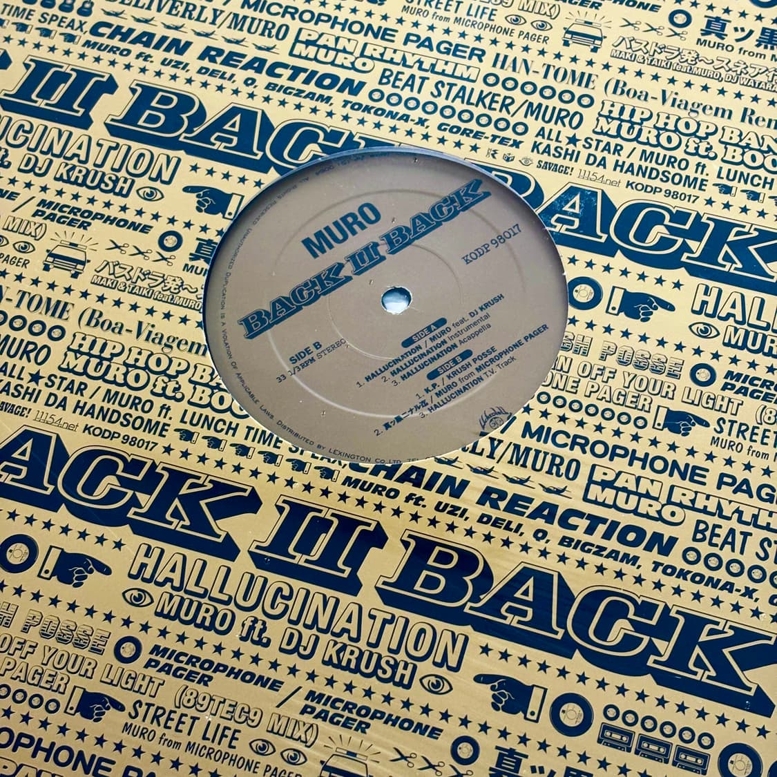 Muro - Back II Back 12" Vinyl 상품이미지2