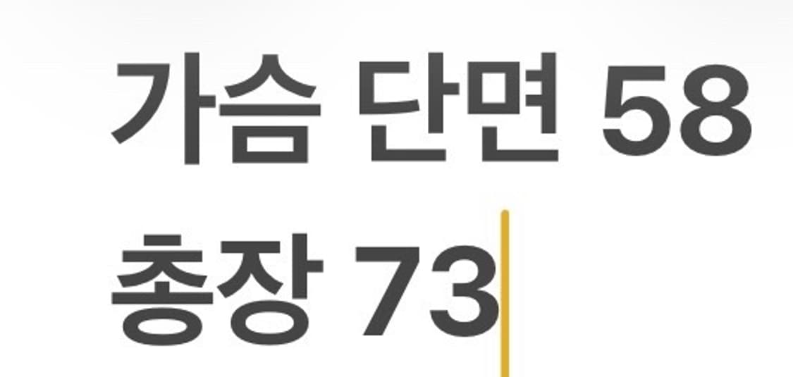 [정품/95] 엄브로 블랙 바람막이 자켓 b8 상품이미지8