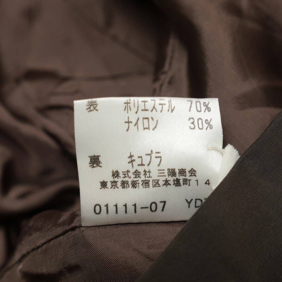 버버리 여성 후드 자켓 38 올드머니룩 상품이미지6