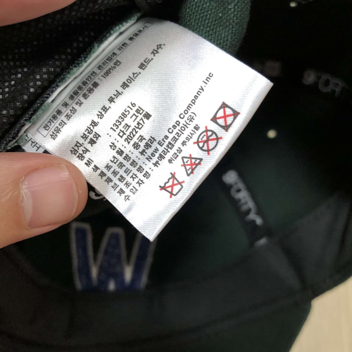 (ONE SIZE) 뉴에라 쿠퍼스타운 셔닐워싱턴 세너터스 언스트럭쳐 볼캡 상품이미지7