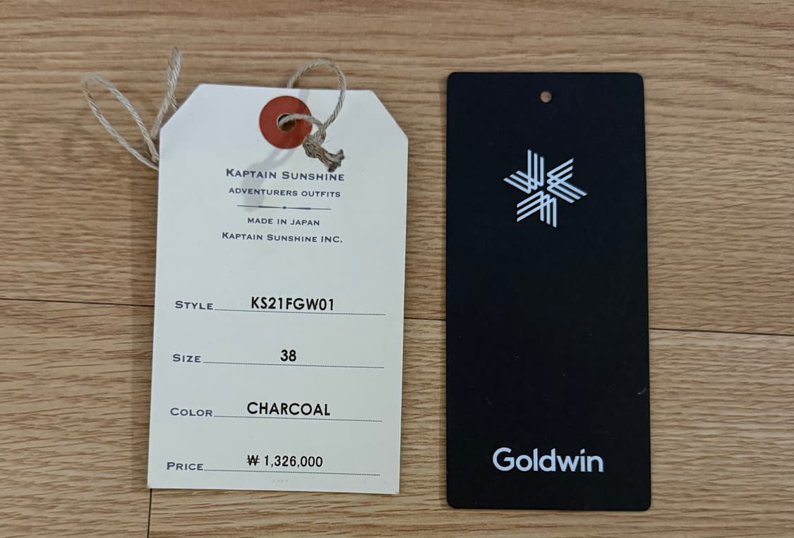 캡틴 선샤인 골드윈 고어텍스 다운 블루종 자켓 38 차콜 상품이미지8