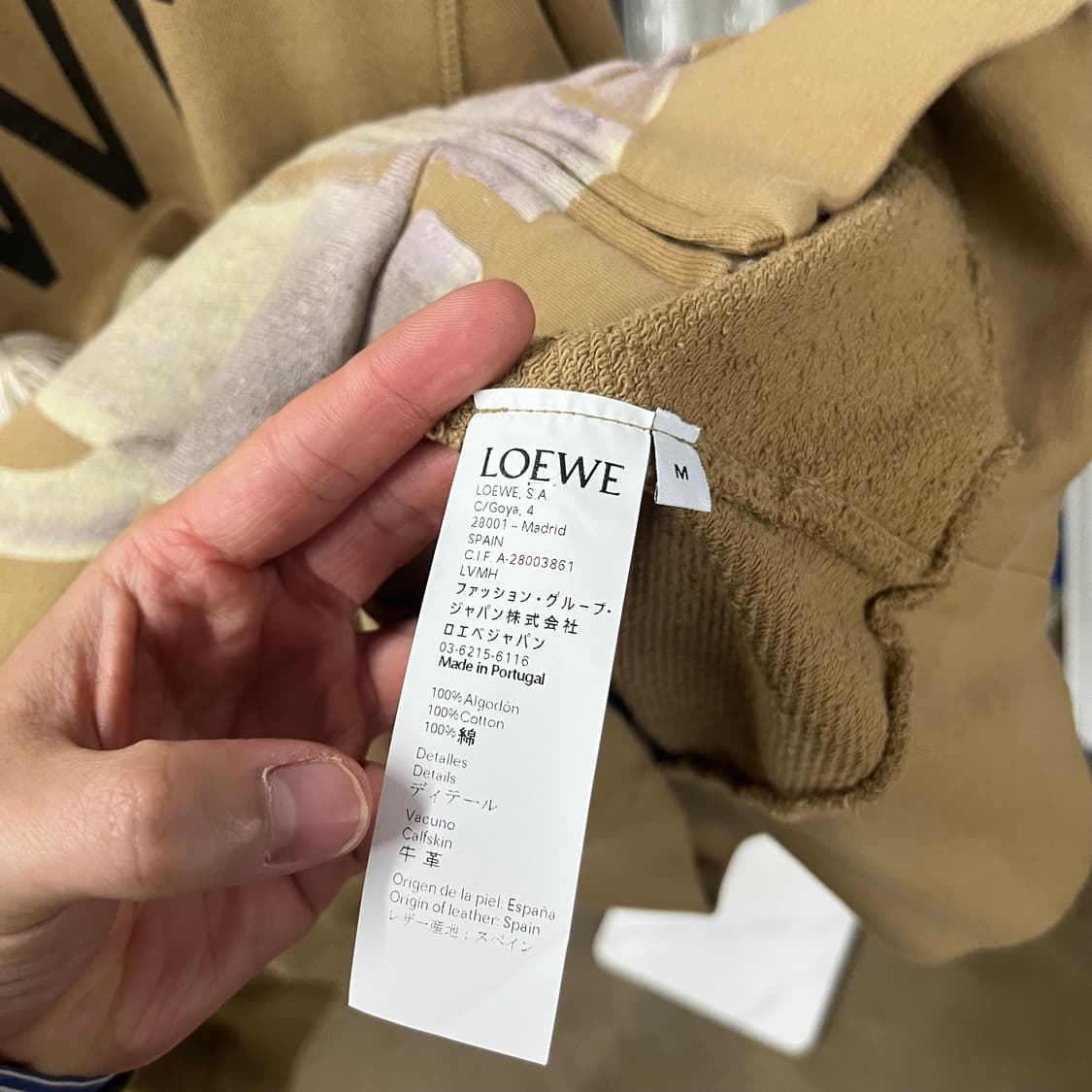 로에베 프린팅 후드집업 M 상품이미지5