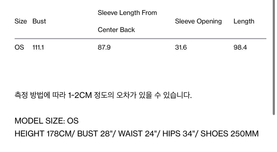 렉토 RECTO 오버사이즈 케이프 점퍼 블랙 상품이미지9