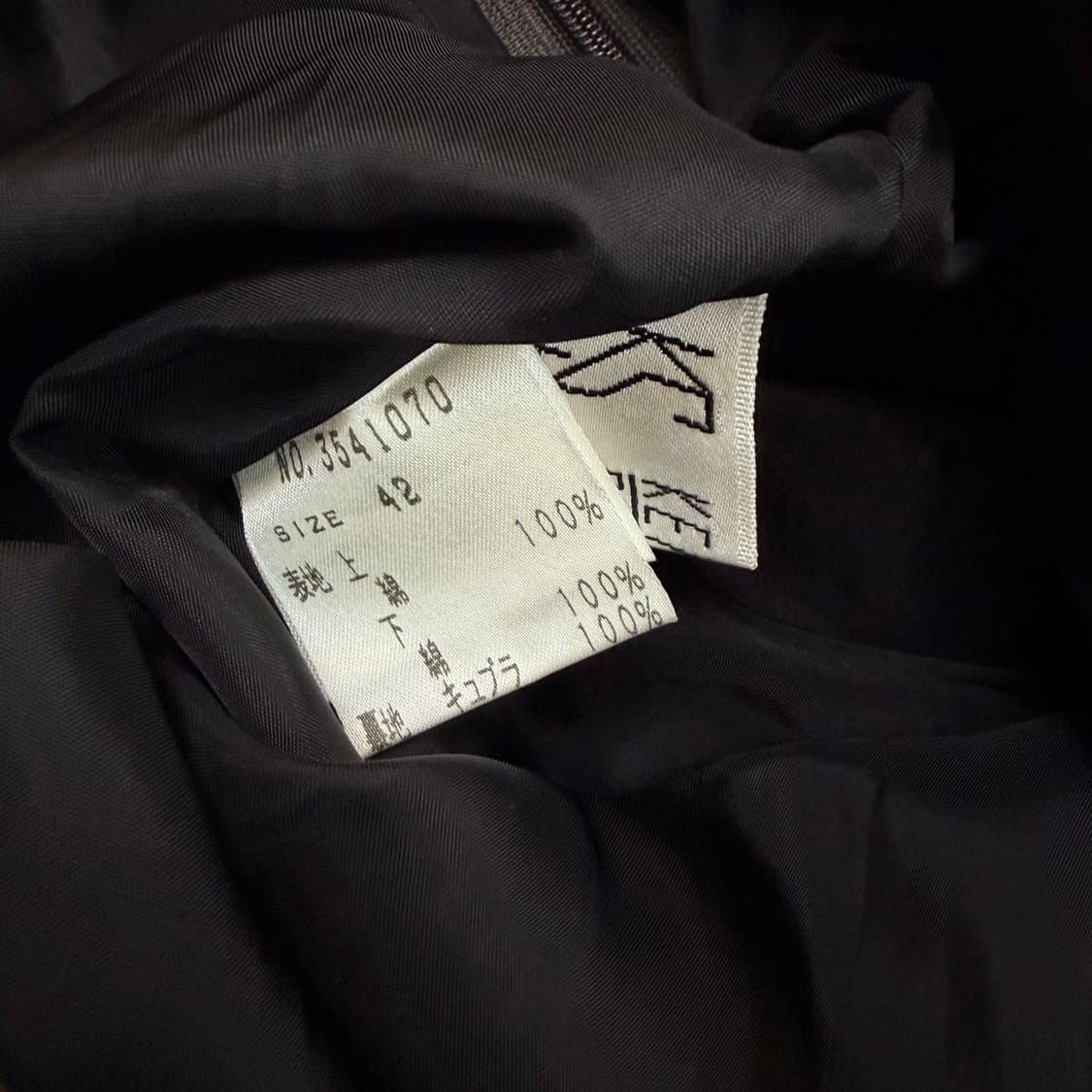 KEIKO SUZUKI 케이코스즈키 오간자 롱 스커트  상품이미지4