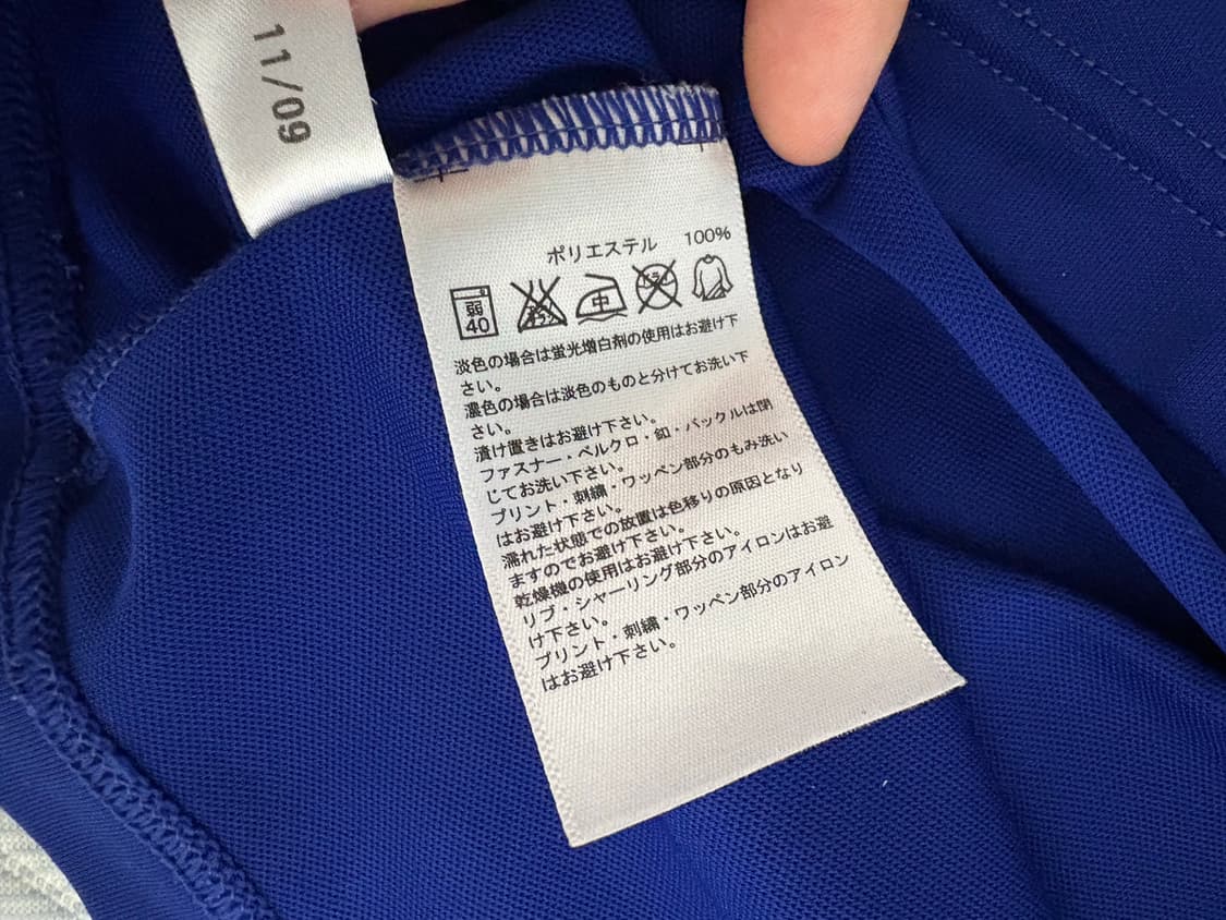 10-11 일본 국대 유니폼 L 상품이미지7