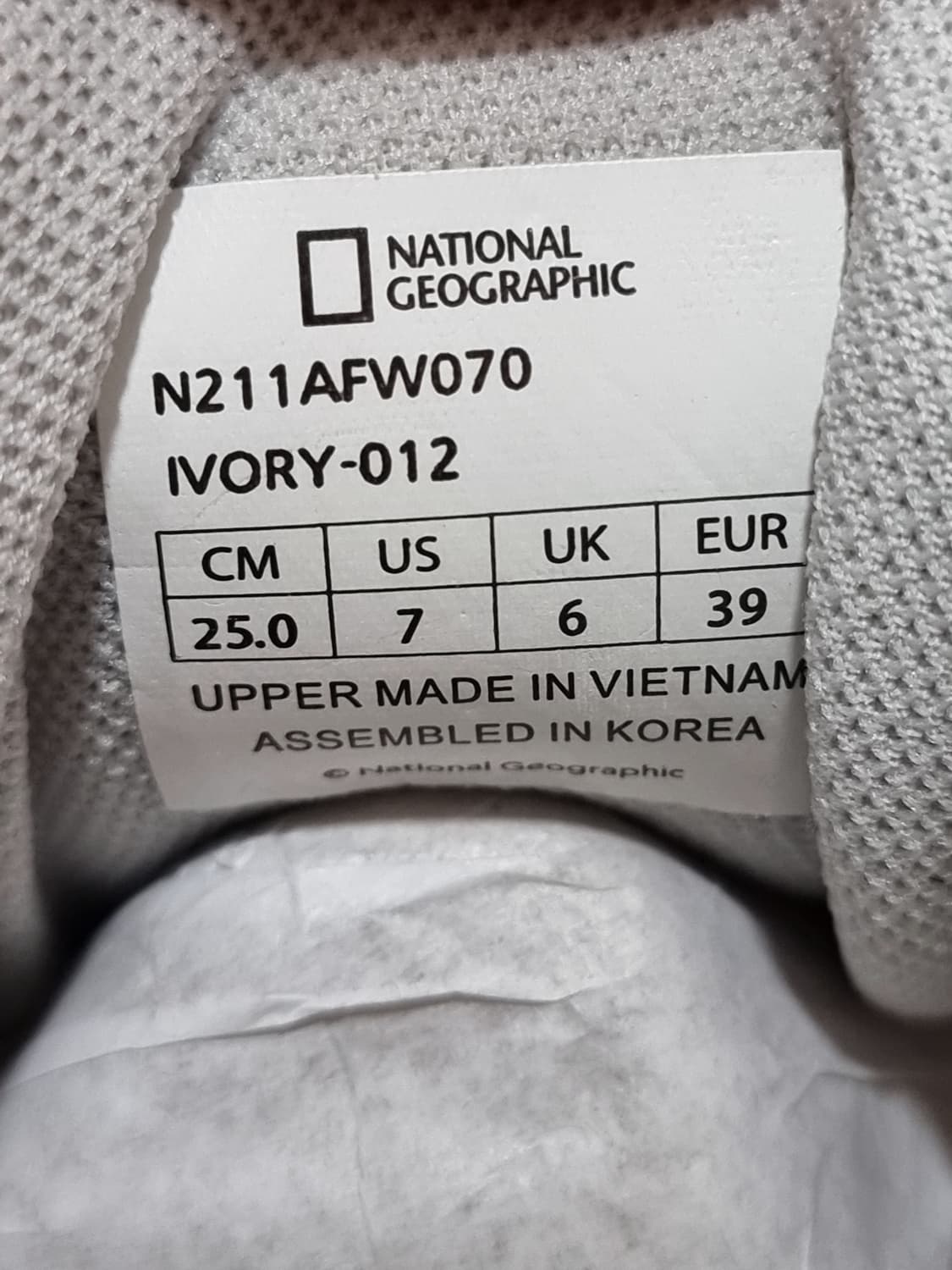 내셔널지오그래픽 트리핀 베이직 스니커즈 (C782 상품이미지6