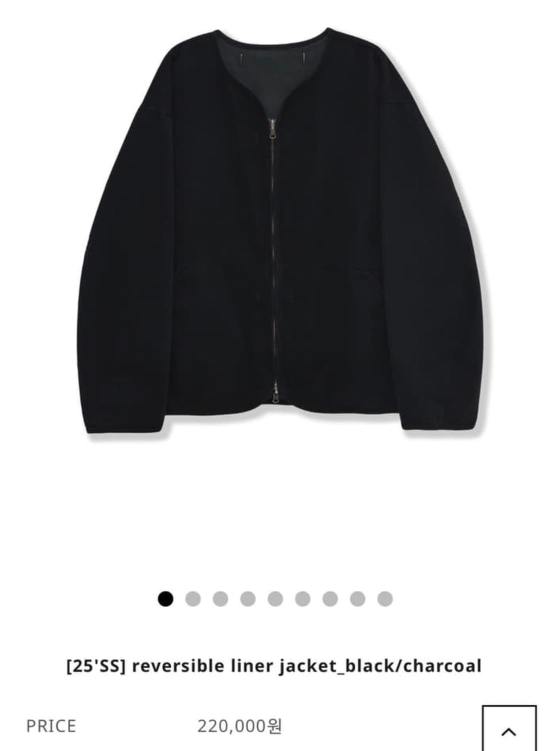 퍼렌 라이너 팝니다 상품이미지1