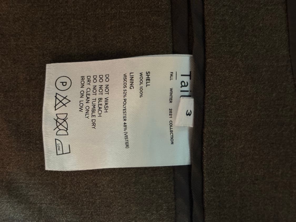 타일레 블레이저 상품이미지2