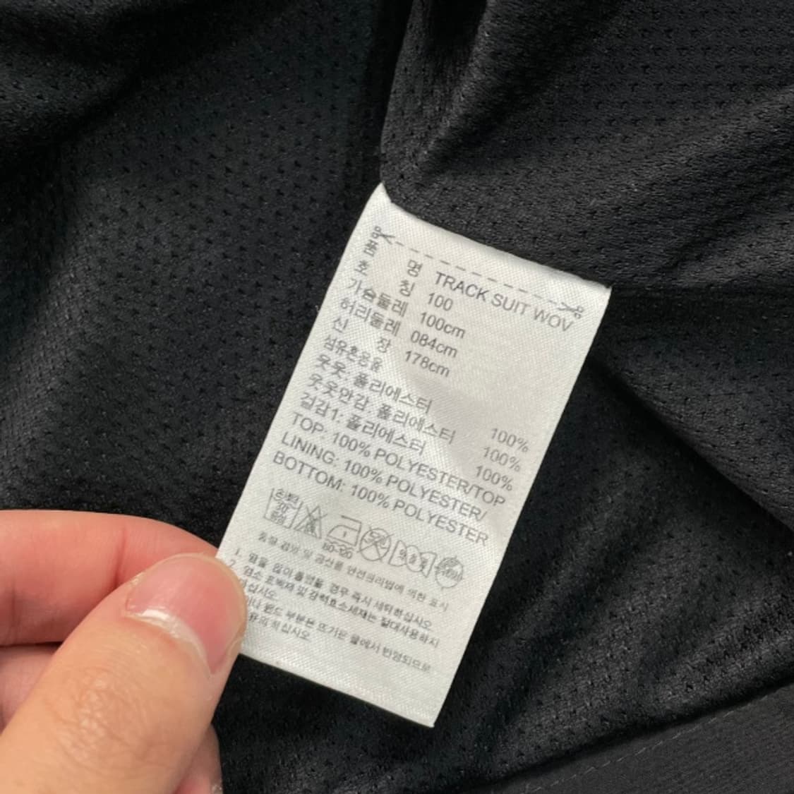 100 아디다스 바람막이 상품이미지4