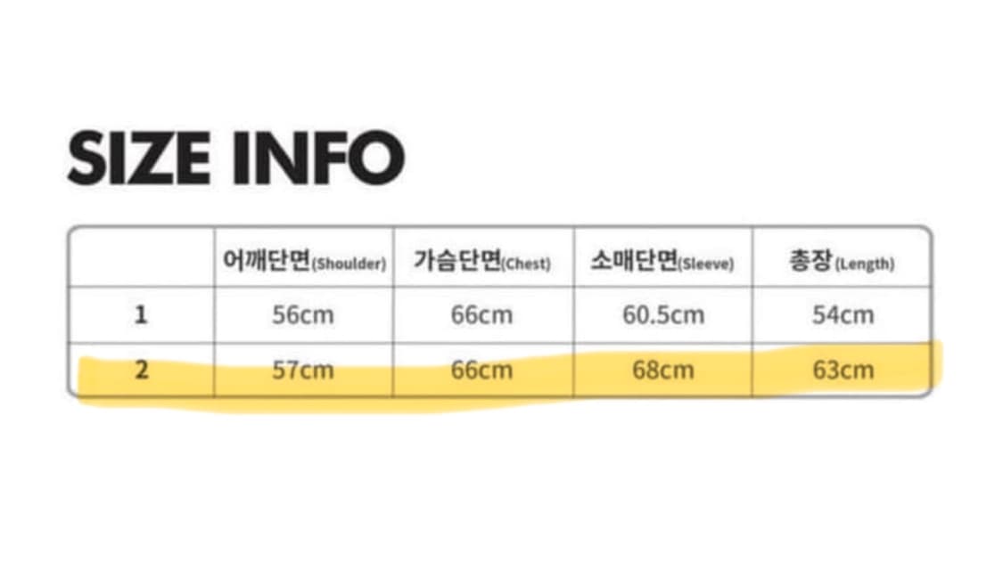 강정석 오리가미 후드집업 2 상품이미지3