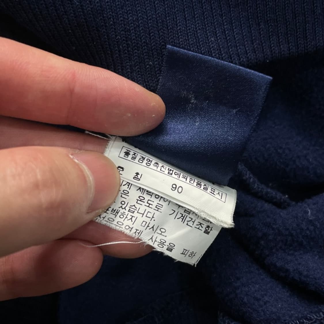 90 폴로 랄프로렌 후리스 집업 상품이미지4