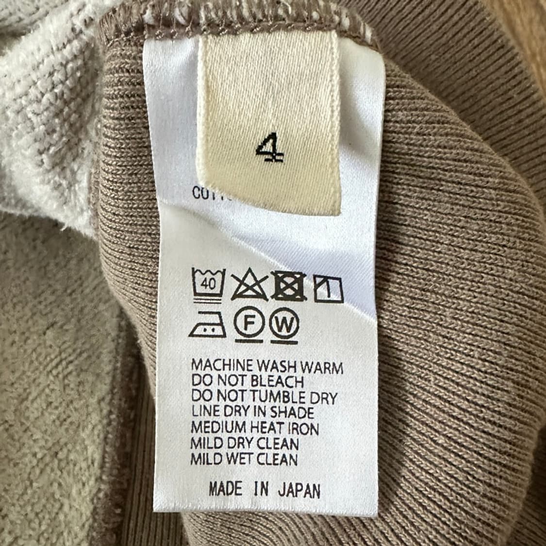unfil 언필 리버스위브 스웻셔츠 4 사이즈 베이지 색상 상품이미지10