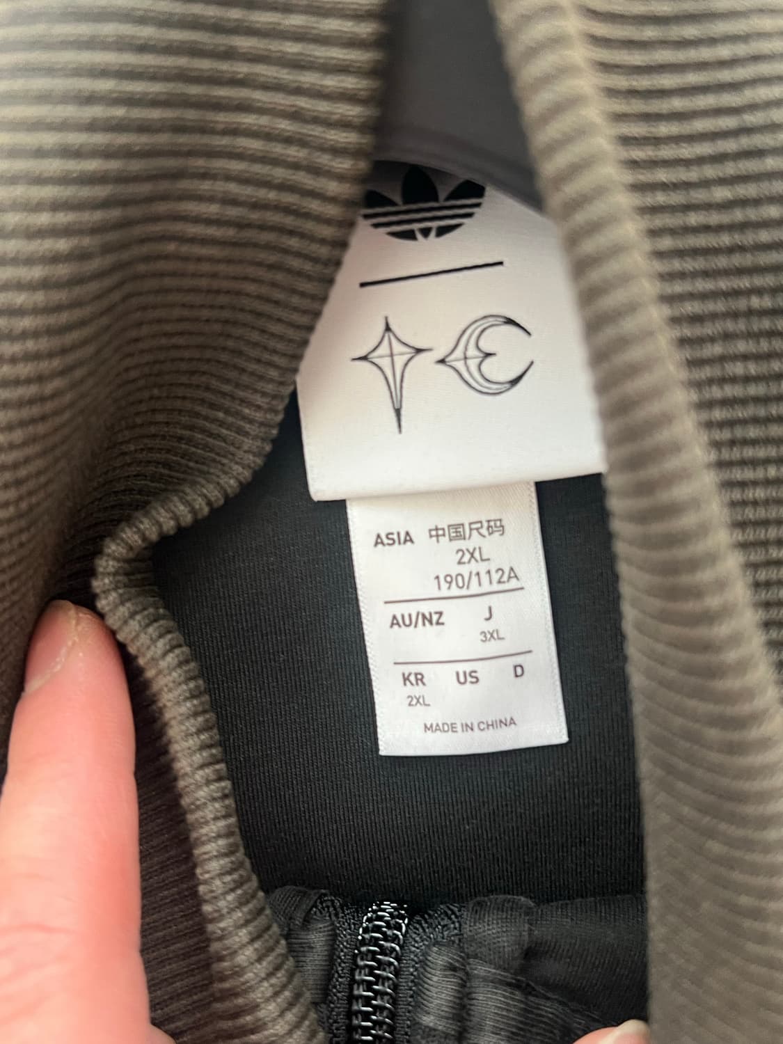 아디다스 x 떠그 클럽 트랙탑 블랙 XXL 상품이미지2