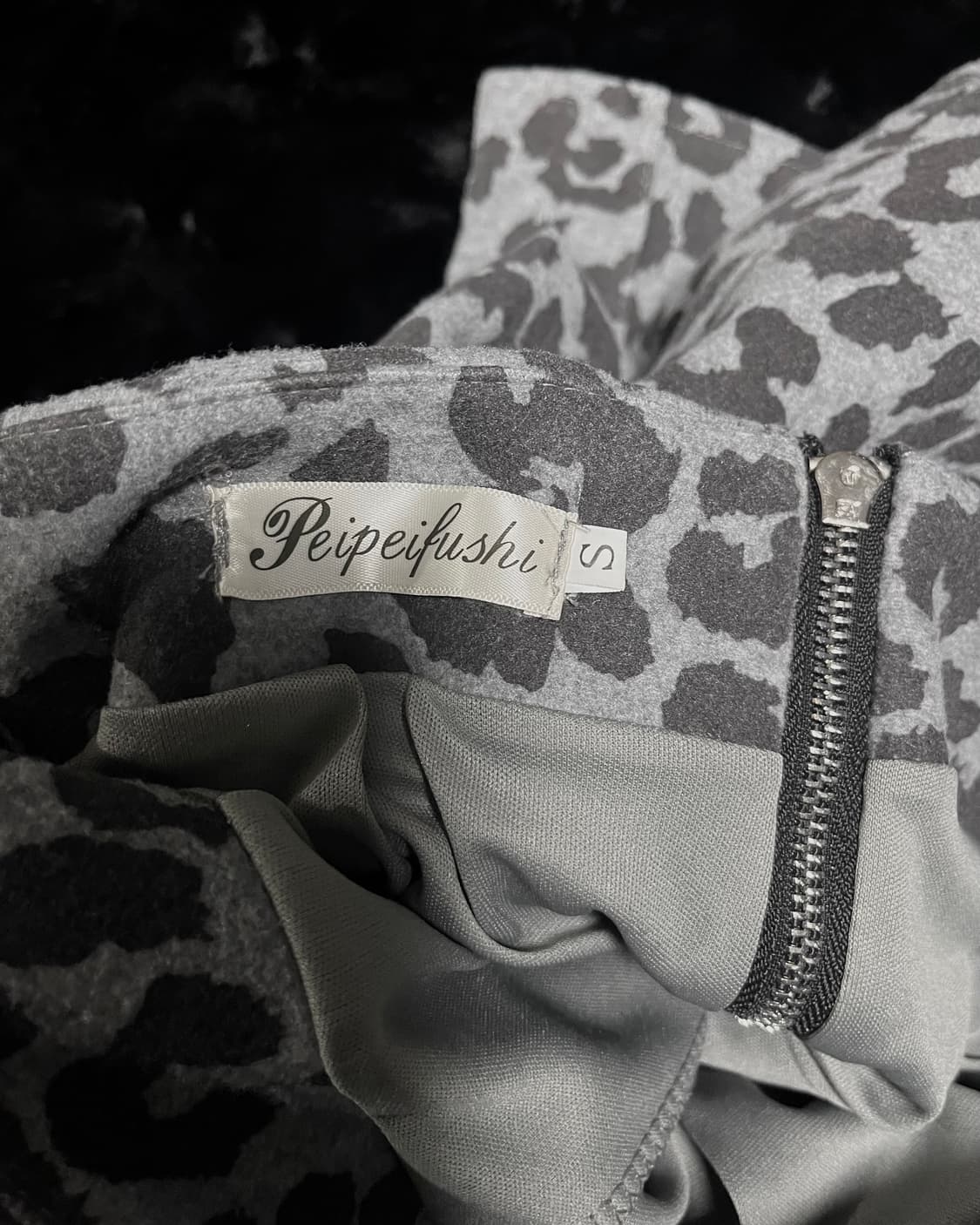 갸루 회색 호피 스커트 상품이미지5