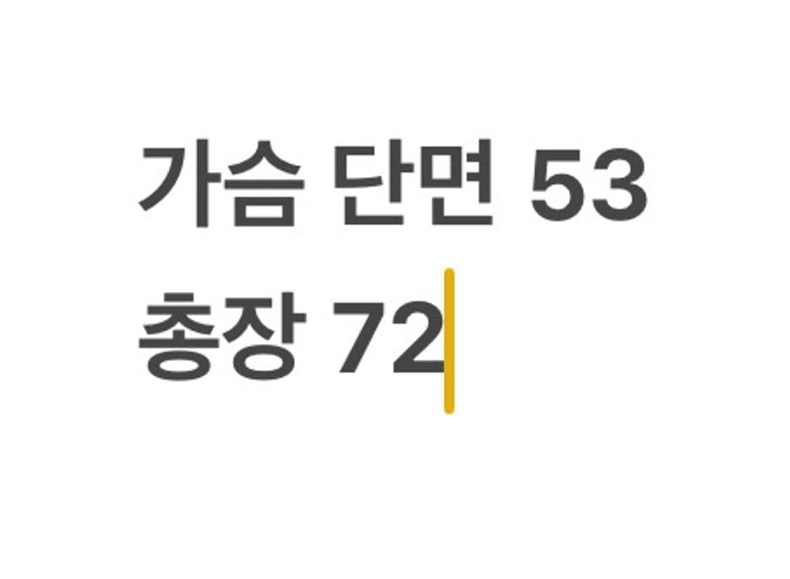 [ 정품 ] 휴고보스 멀티포켓 바람막이 자켓 b16 상품이미지8