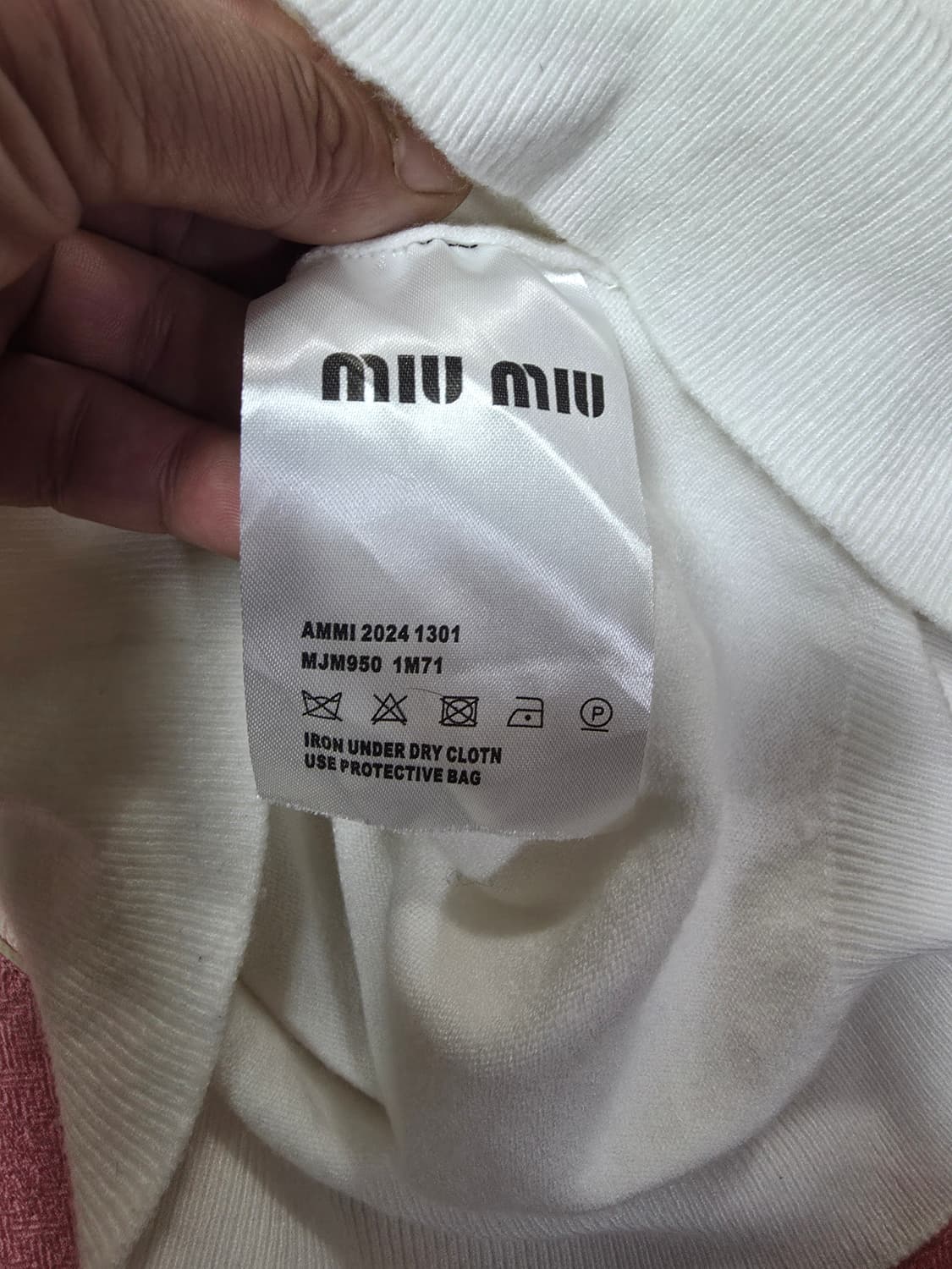 미우미우니트반팔 100 상품이미지5