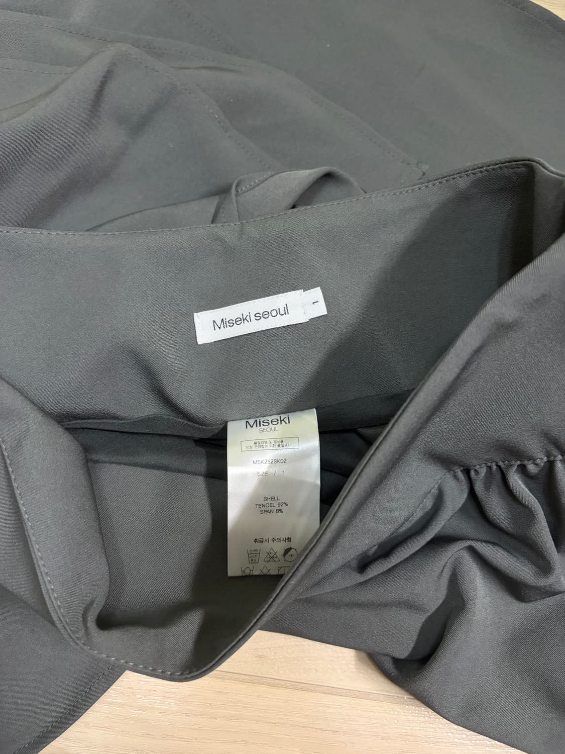 미세키서울 Unbalanced layers midi skirt 스커트 상품이미지4