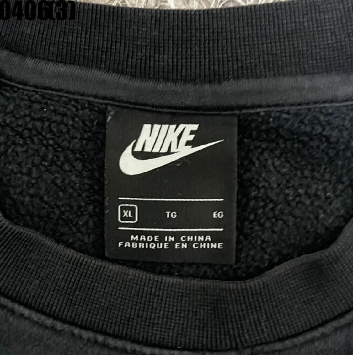 나이키 맨투맨 상품이미지3