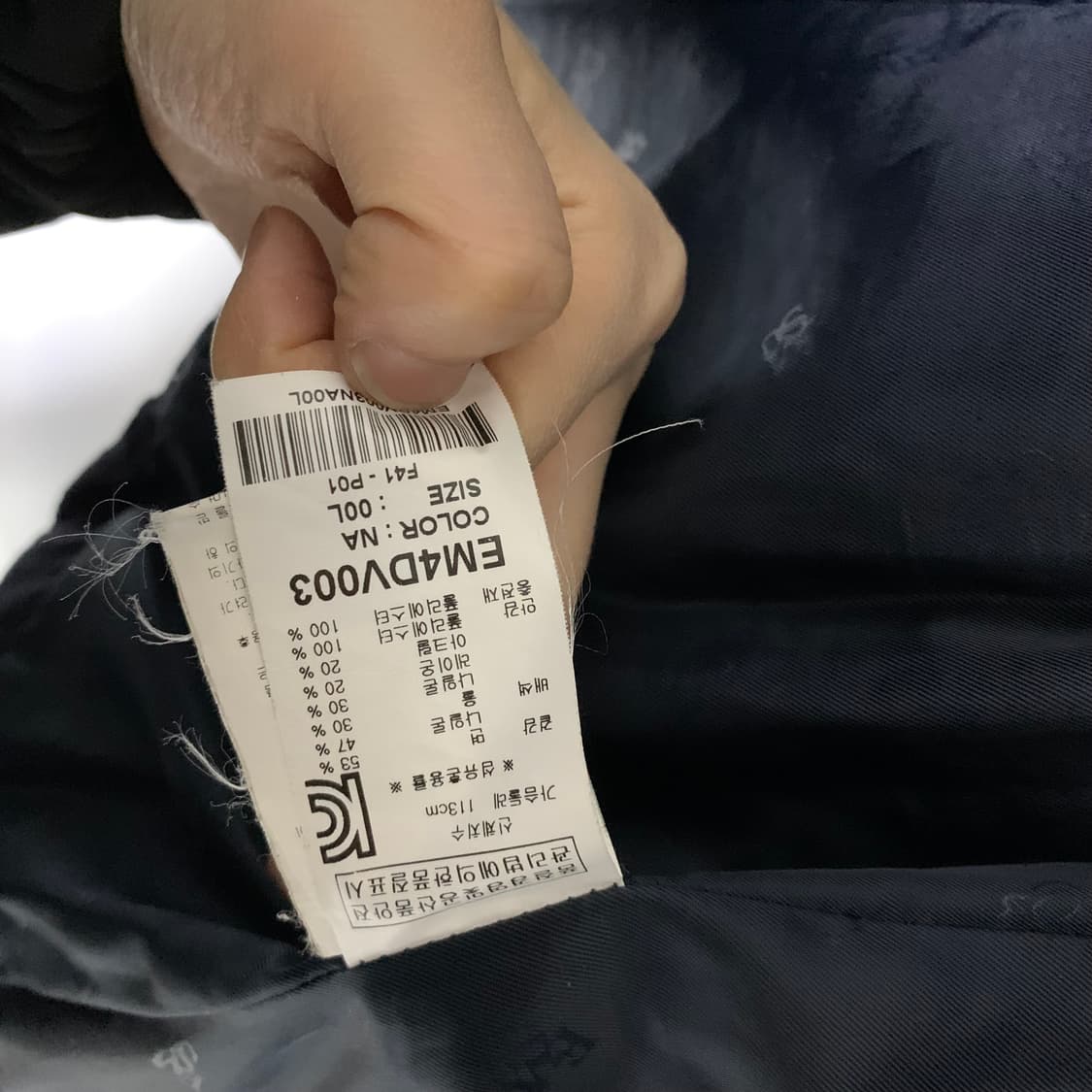 에비수 패치워크 패딩 빈티지 조끼 네이비 니트배색 L 상품이미지8