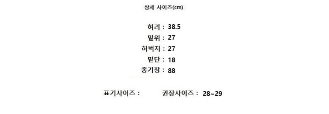 TIME 타임 상품이미지9