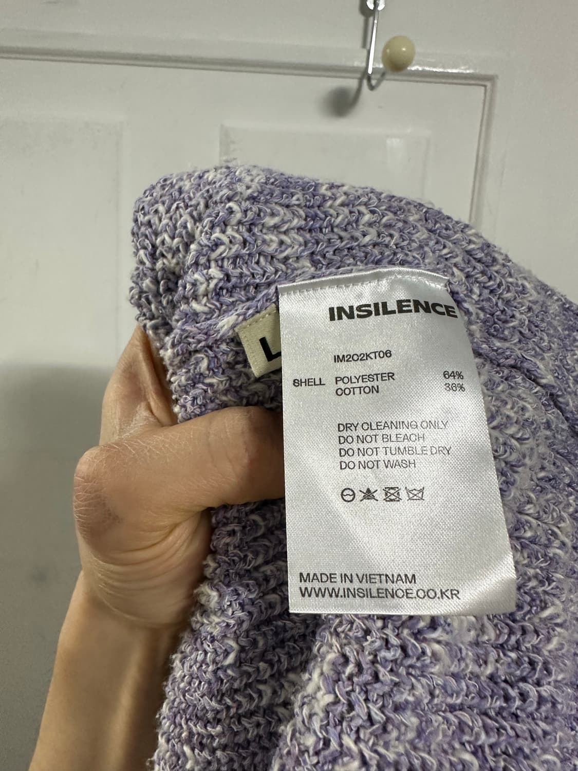 인사일런스 헤이즈 믹스드 니트 상품이미지4