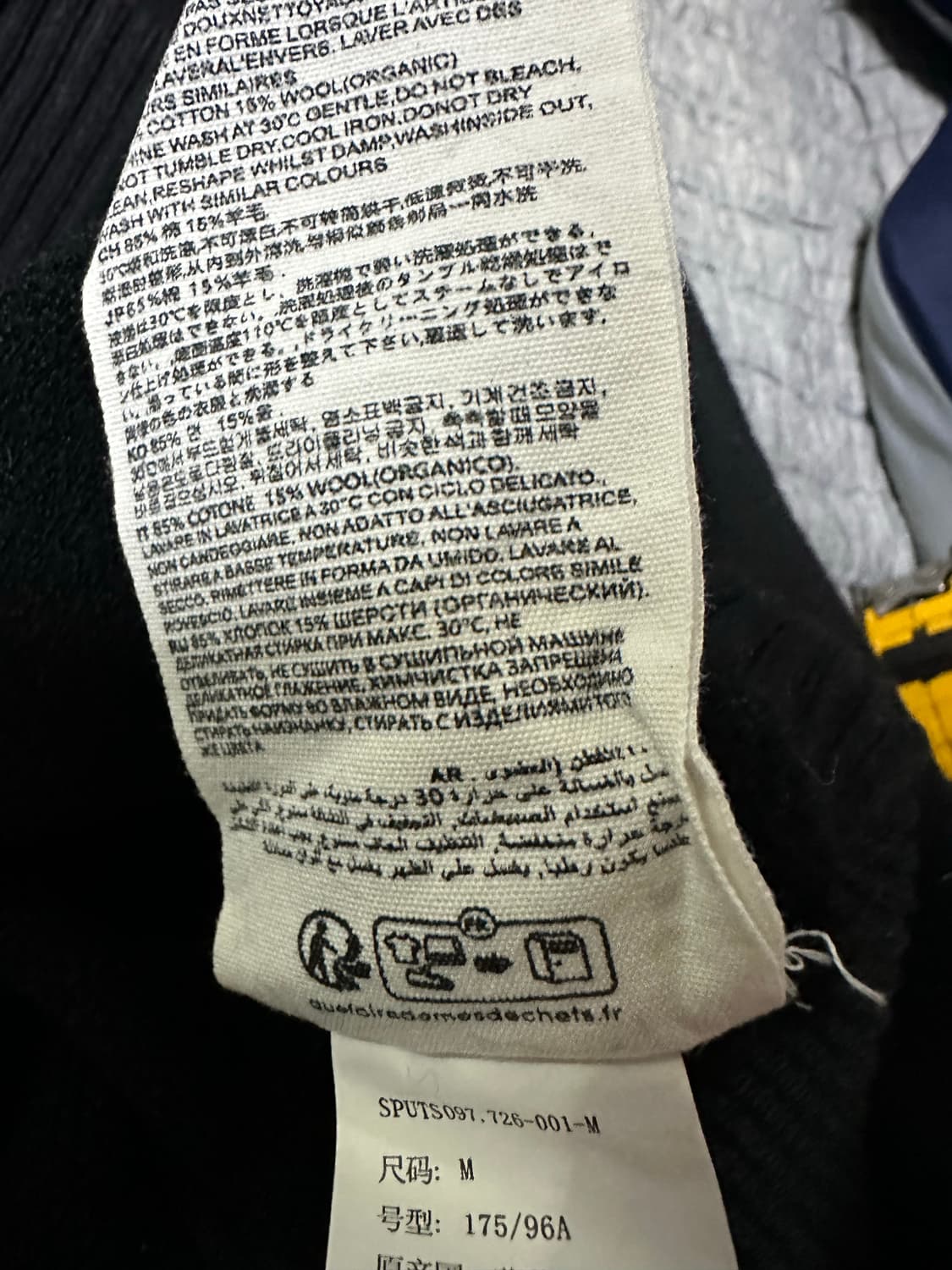 아미 빅하트 가디건 블랙 상품이미지7