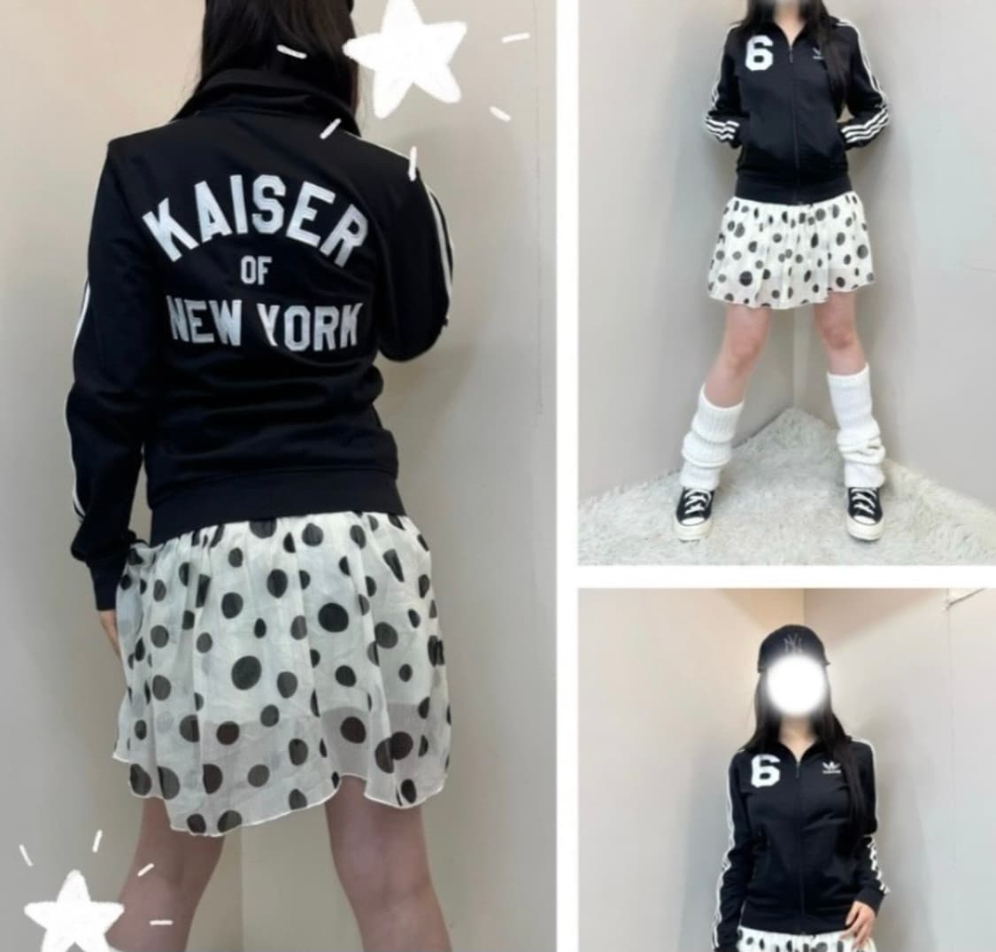 카이저 아디 져지85 상품이미지1