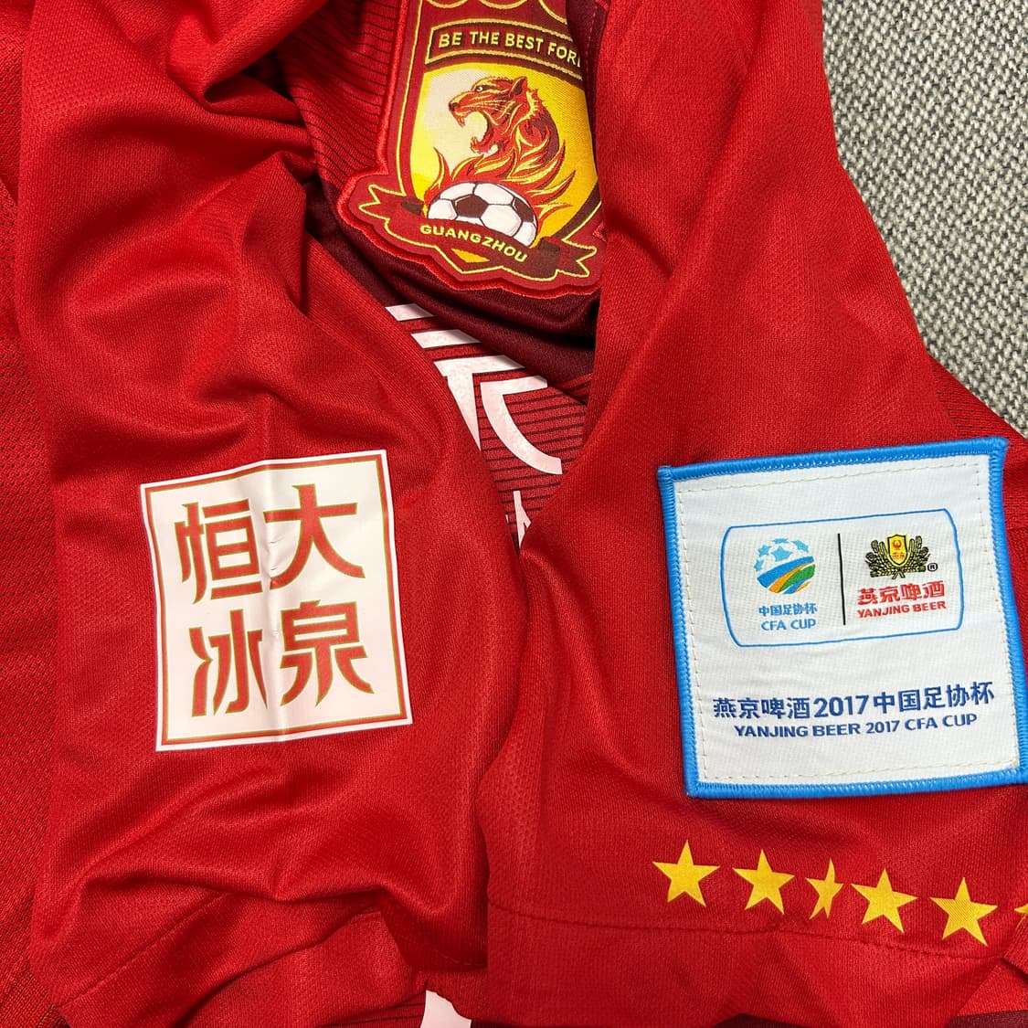 나이키 광저우FC 김영권 유니폼(XL) 상품이미지5