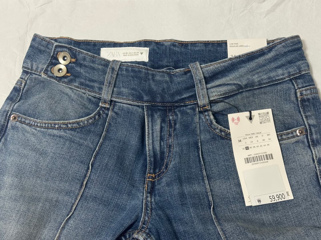 JEANS TRF BOOTCUT 로우라이즈 5762/012/400 상품이미지6