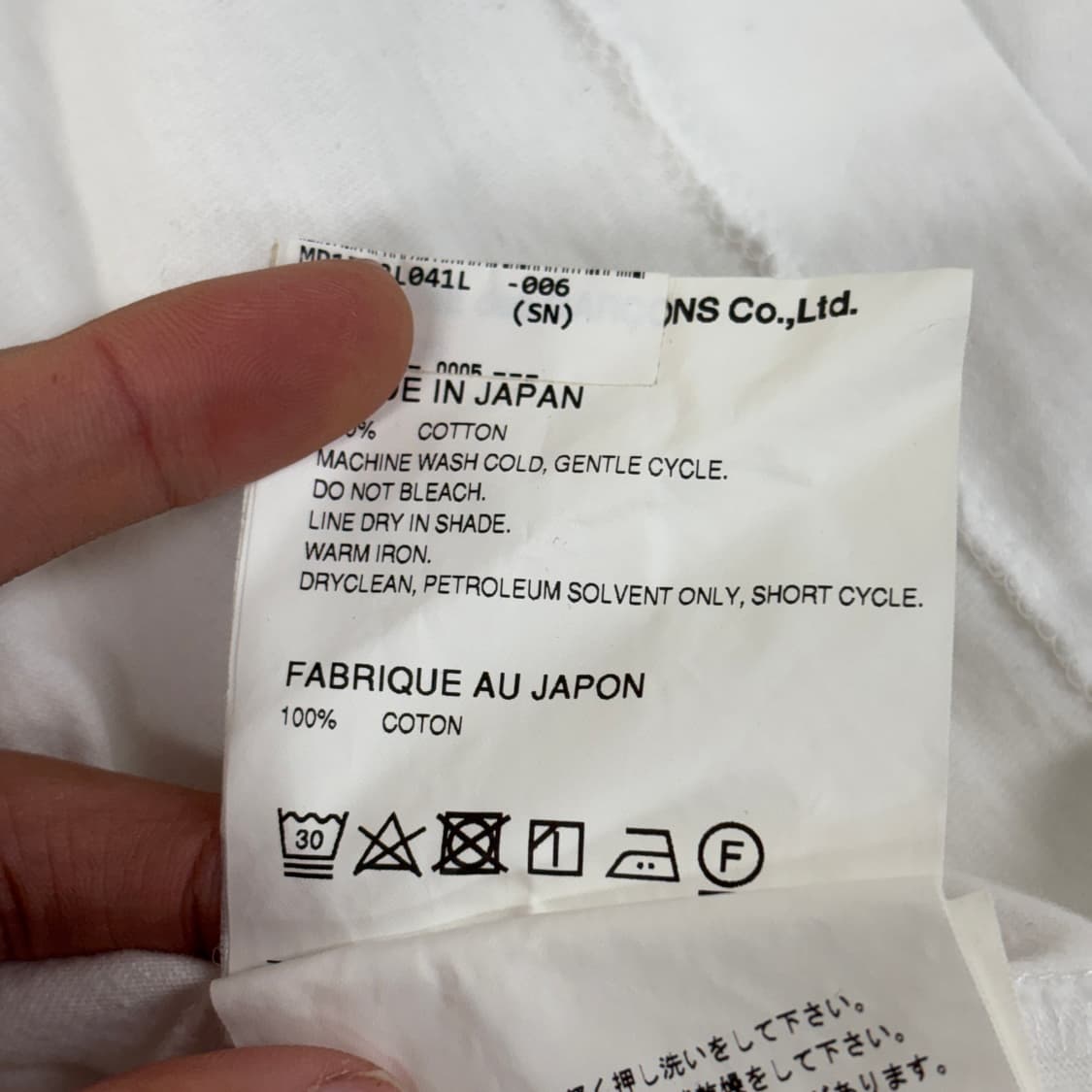 꼼데가르송 롱슬리브 상품이미지9