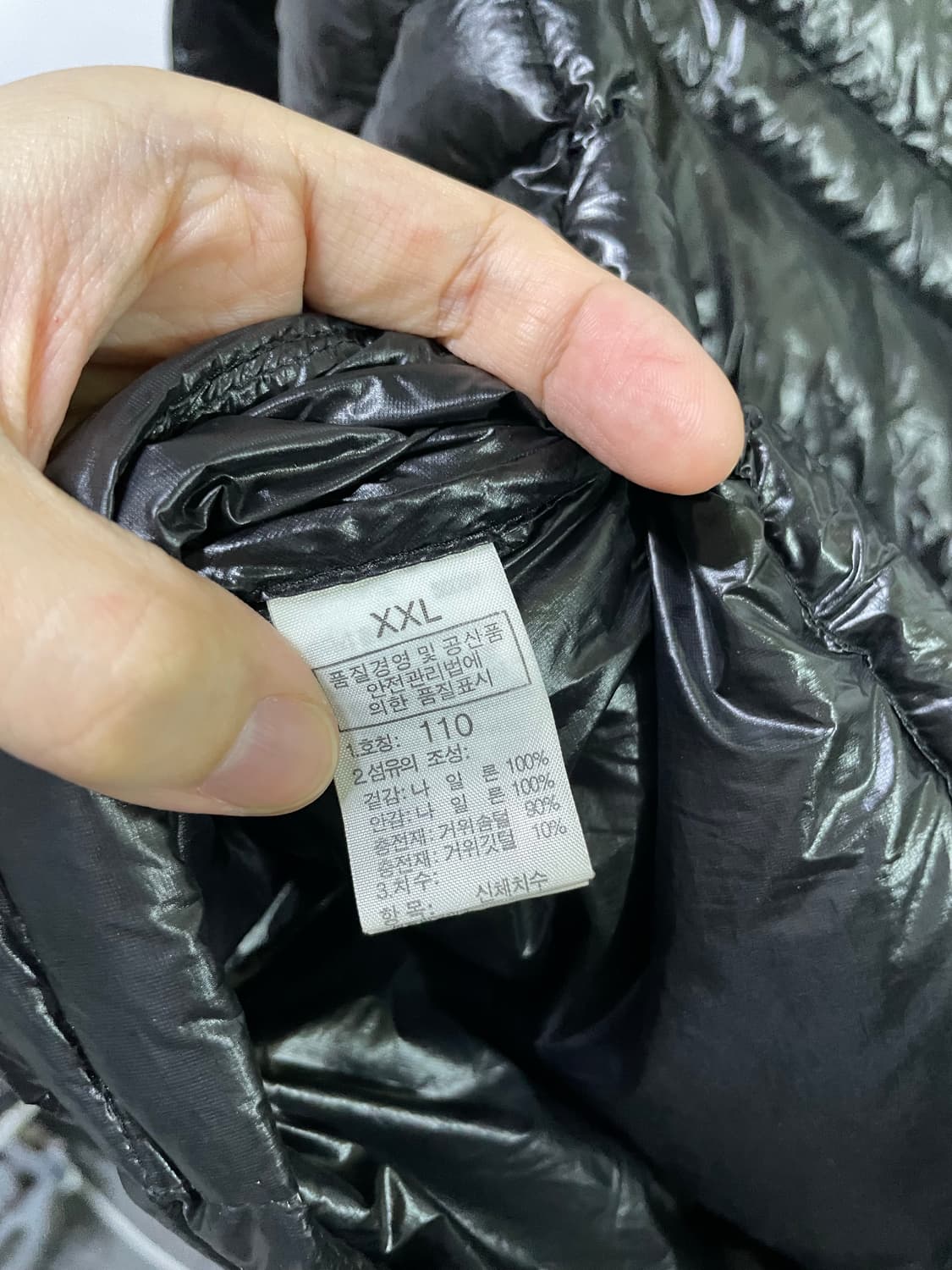 노스페이스 경량패딩 퍼텍스 퀀텀 구스다운 필파워850 110 사이즈 상품이미지8