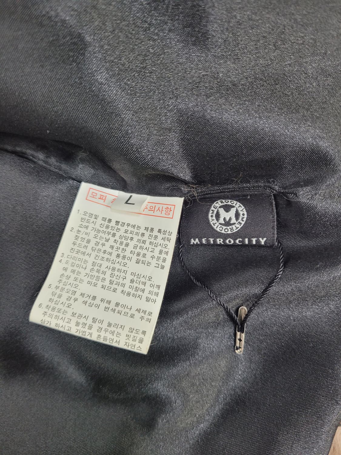 메트로시티 폭스 베스트 조끼 / 여 L
 상품이미지8