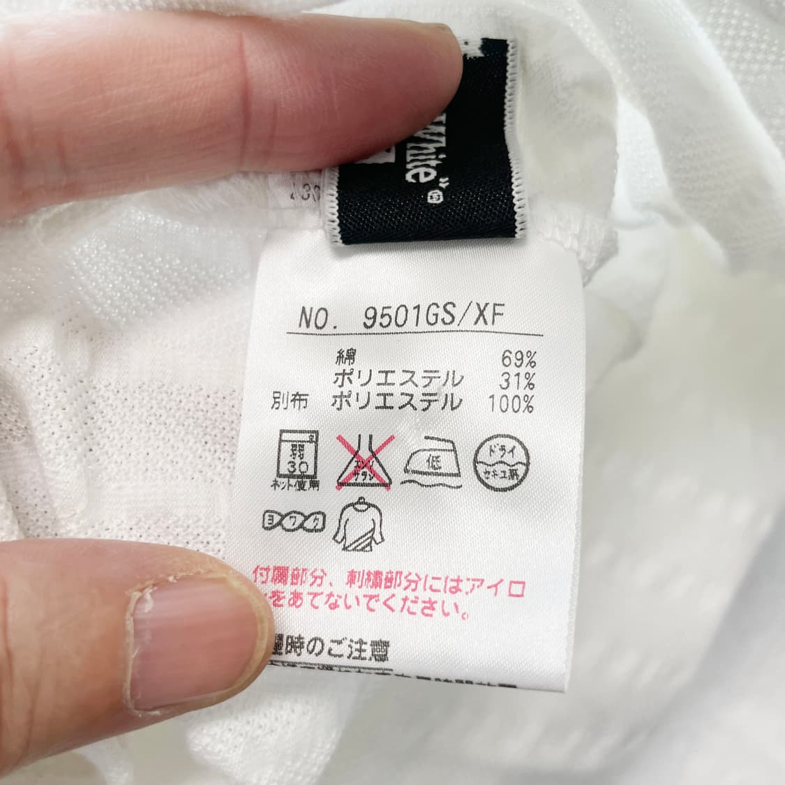 블랙앤화이트 남성골프반팔 L 상품이미지5