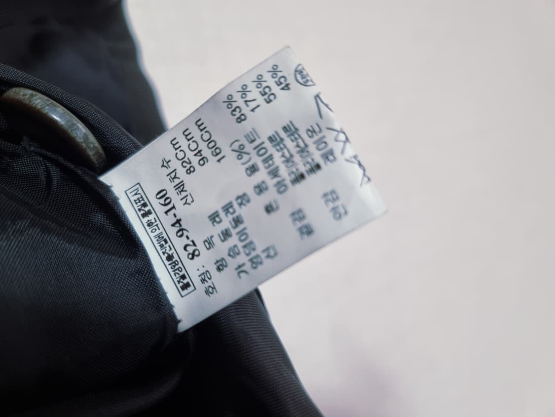 타임 정품 콤비자켓  상품이미지6