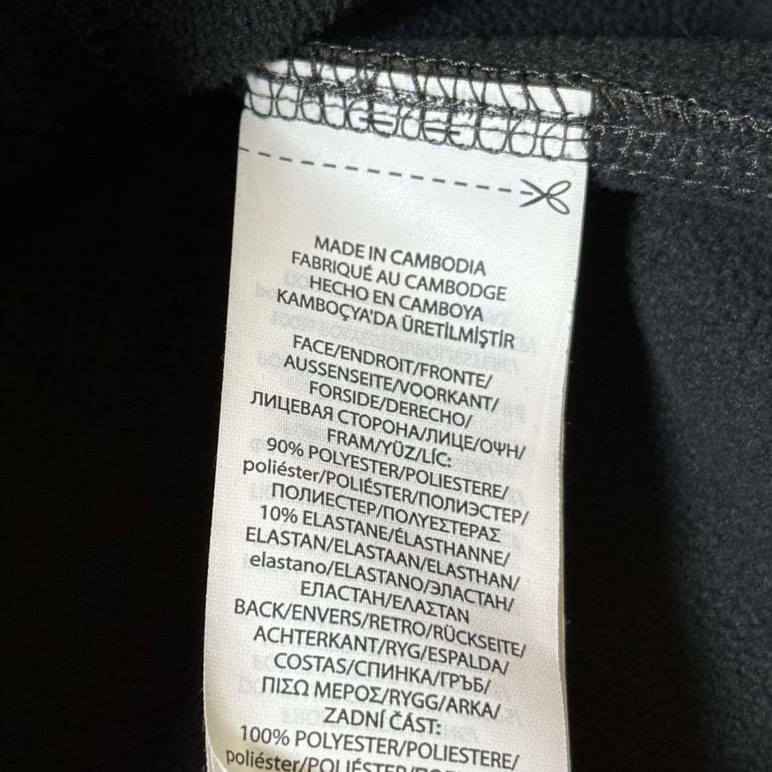 [정품 QR] 폴로 랄프로렌 기모 바람막이 2XL 상품이미지8