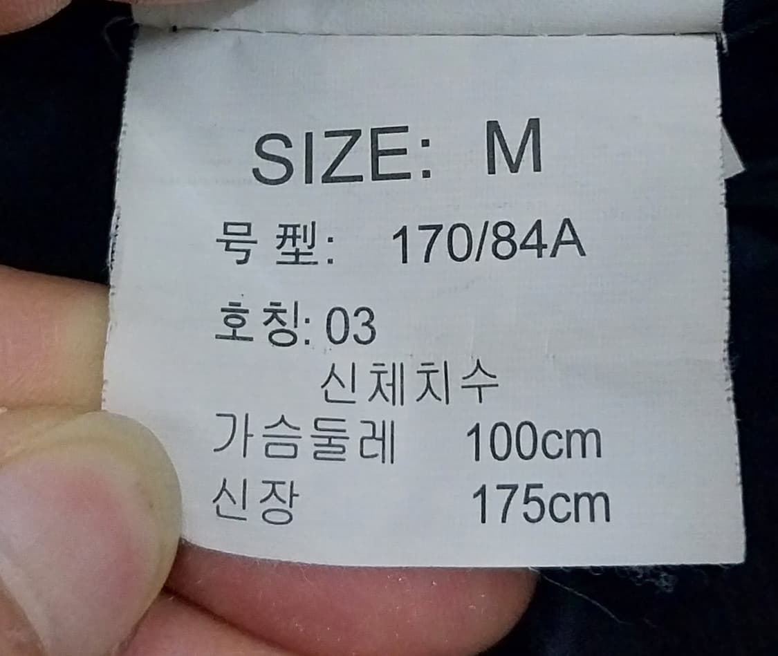 캘빈클라인 블랙 에센셜 다운 푸퍼 패딩 M (후드내장됨) 상품이미지6
