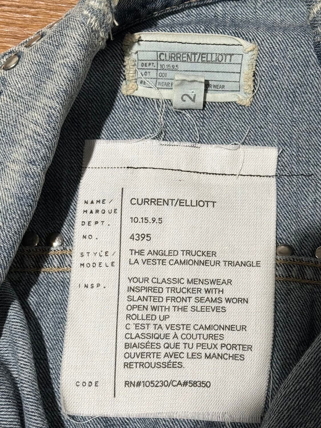 커런트 엘리엇 데님 스터드 트러커 자켓 상품이미지7