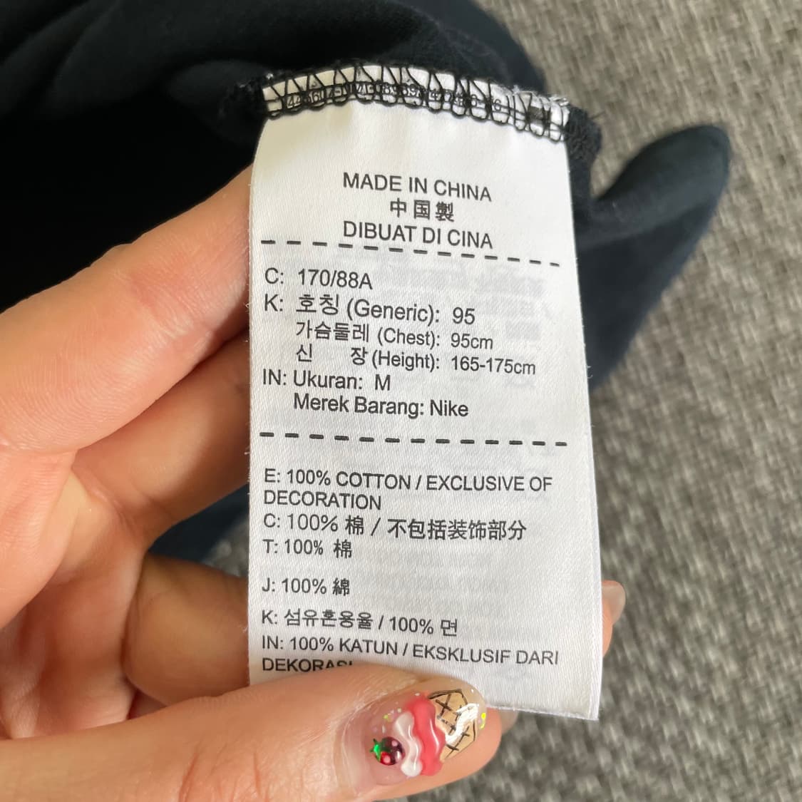 나이키 블랙 저스트두잇 반팔 티셔츠 M 상품이미지6