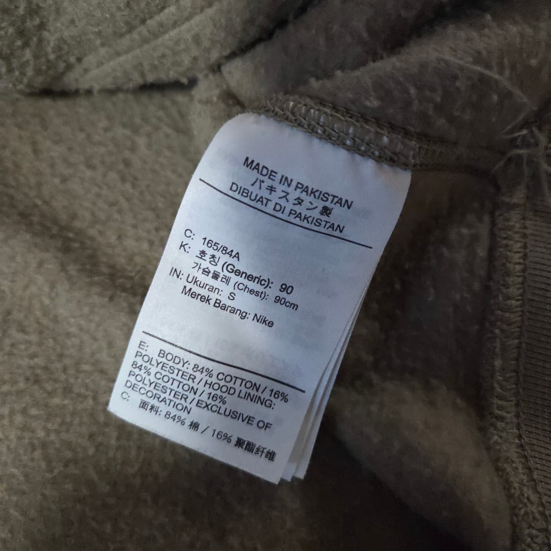 나이키 ACG 써마핏 플리스 풀오버 후드 S 컬리지그레이 상품이미지9