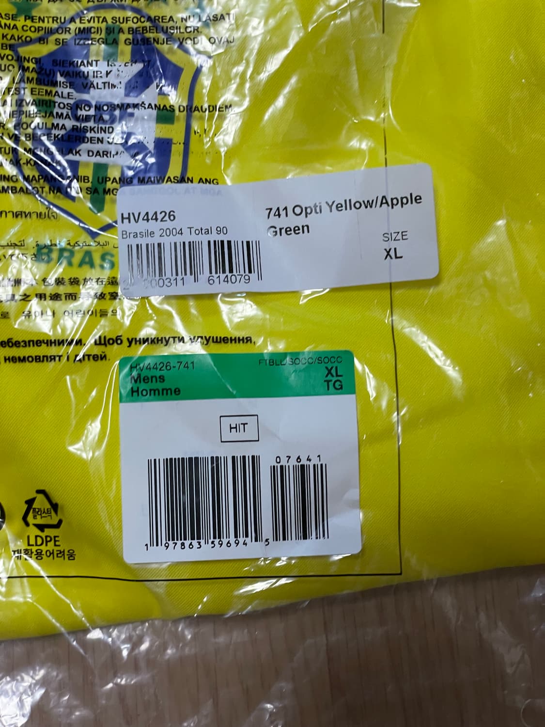 [XL] 나이키 브라질 2004 토탈 90 레플리카(✨새상품) 상품이미지3