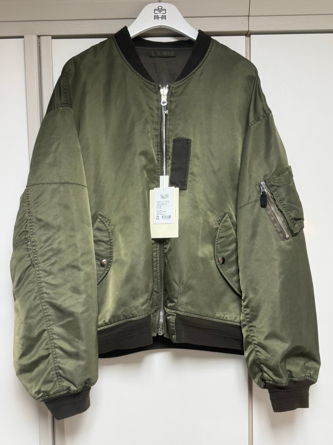 (4) 폴리테루 유즈드 마원 1.2V 올리브+그린 상품이미지1