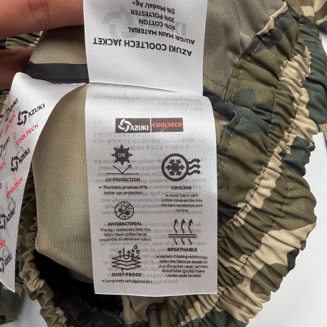 아즈키 카모 플라쥬 바람막이 L 상품이미지10