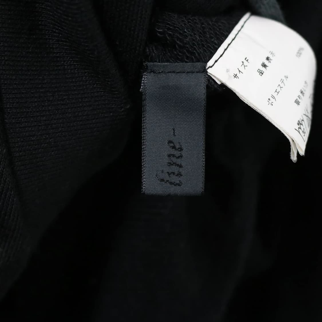 EDGE LINE 고스로리 후드 케이프 59334 상품이미지9