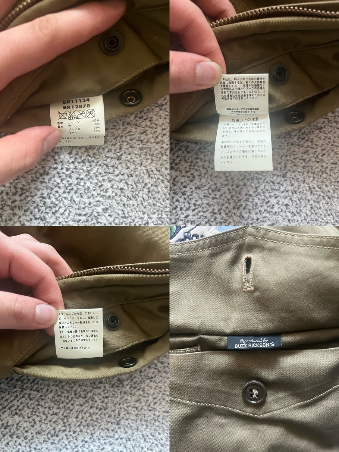 버즈릭슨 B-10 369th BOMB SQ 40 (레드립) 상품이미지10