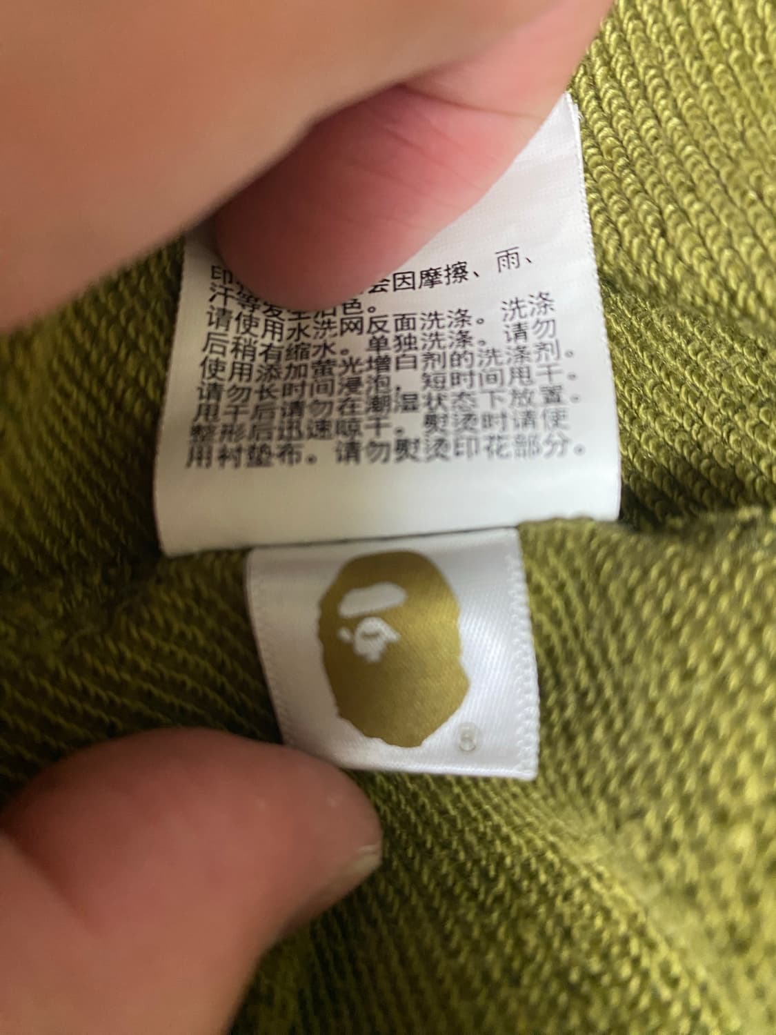 베이프 카모 샤크 후드집업 상품이미지7