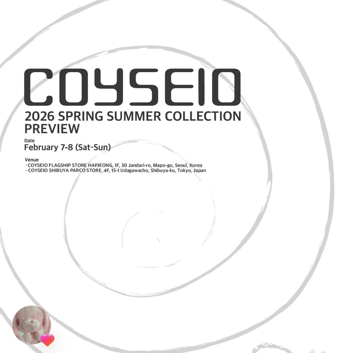 대리구매해드려요 상품이미지1