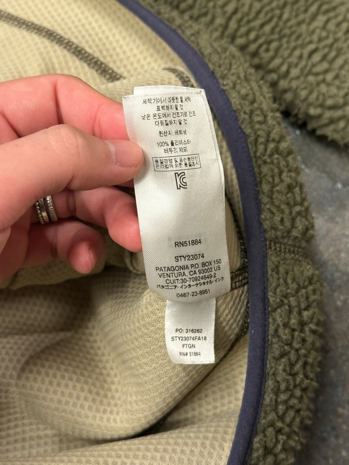 파타고니아 레트로X 플리스 파일자켓 올리브그린 XL 상품이미지7