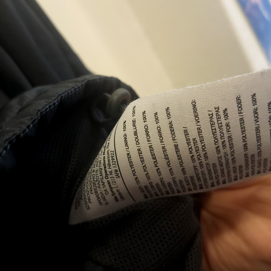 나이키 스톰핏 기능성 바람막이 상품이미지4